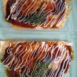 馳走菜 - 料理写真: