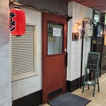 旬采 zio - 外観