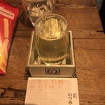 麹町いづみや しろ - 