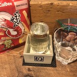 麹町いづみや しろ - 