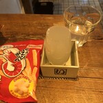 麹町いづみや しろ - 