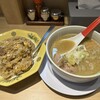 味噌らーめん ことぶき