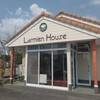 ラーメンハウス - ラーメンの綴りはこれであってるのか？