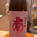 恵比寿 鮨 はつめ - 