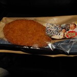 LAWSON - 料理写真:ポテトコロッケ(130円)