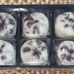 高千穂峡 高千穂町観光協会直営売店 - 高千穂土産 皇賀玉饅頭岩戸開き（金柑）1,200円