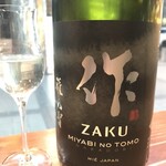 純米酒専門YATA  名古屋栄店 - 