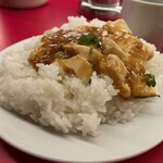 南海飯店 - GS流麻婆丼