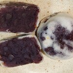 高千穂峡 高千穂町観光協会直営売店 - 高千穂土産 皇賀玉饅頭岩戸開き（金柑）1,200円