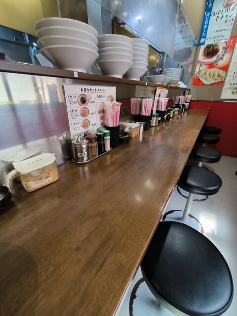 Yangtze Ramen Ooikebashi Ten photo 5