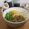 松家製麺