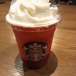 スターバックスコーヒー - 