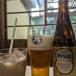 浮島ガーデン - 