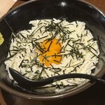 もつ鍋才谷 - 