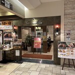 洋食キッチン シャトー - 【2025.4.11(金)】店舗の外観