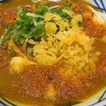 丸亀製麺 - 