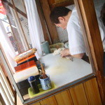 さか井 - 御主人厨房