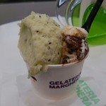 ジェラテリア マルゲラ 麻布十番店 - 