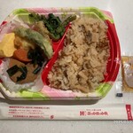 ほっかほっか亭 - 