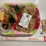 ほっかほっか亭 - 