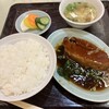 北京飯店