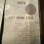 ピッツェリア　ポジターノ - 