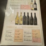 ピッツェリア　ポジターノ - 