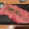 焼肉ホルモン焼き 大地