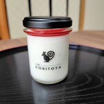 伊勢 古仁屋 - わらびもっちーず(いちご)