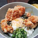 とりまる - 