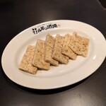 焼肉ホルモン 風土. - 