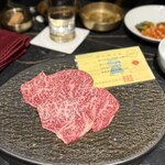 燒肉bue