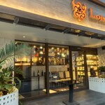 焼肉レストラン ロインズ - 