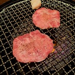 きらく - 