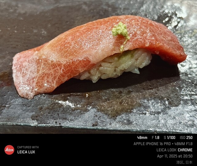 Toride Sushi photo 2