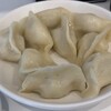 1+dumpling - 