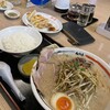 Aji-Q - 