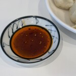 1+dumpling - 