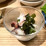 またあした - おさしみ にはオマケが付いてきます。