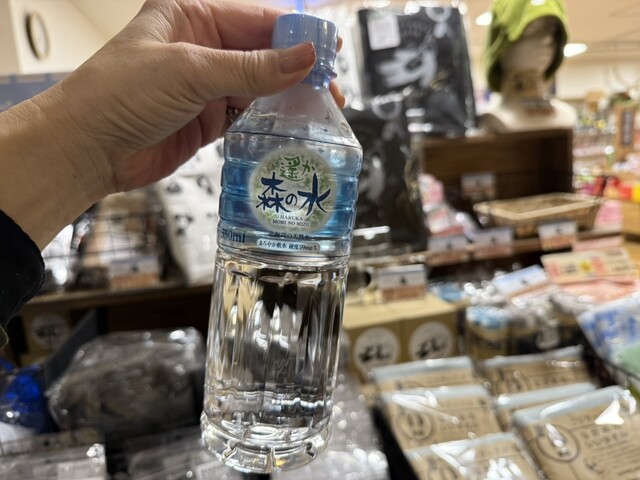 登別万世閣（ノボリベツマンセイカク） - 登別市その他（ホテル）の写真