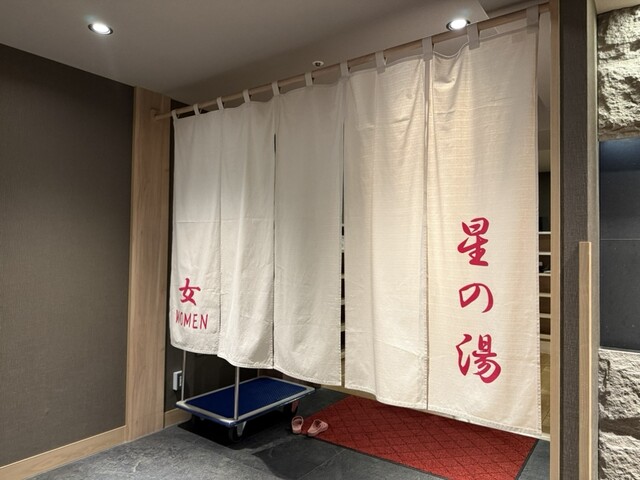 登別万世閣（ノボリベツマンセイカク） - 登別市その他（ホテル）の写真