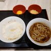 いろり庵きらくそば  エキュート赤羽みなみ店