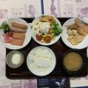 白石家 - 