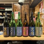 彩日 からだよろこぶ家庭料理 - 