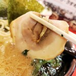 横浜家系ラーメン 盛ト家 - チャーシュー、薄いけど、旨し