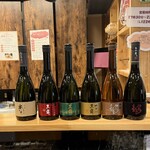 彩日 からだよろこぶ家庭料理 - 