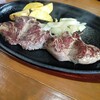 ステーキハウス金松