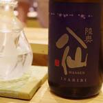 鮨 佐とう - 