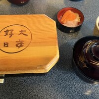 菊屋 - 