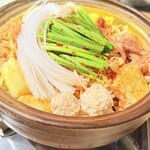 赤から - 